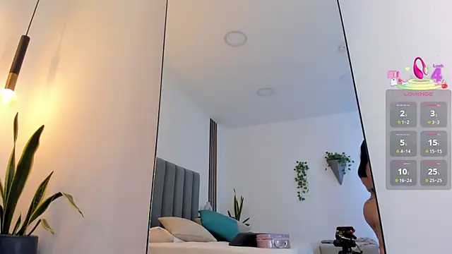 galilea marquez  online show from February 2026 11:51:02 AM