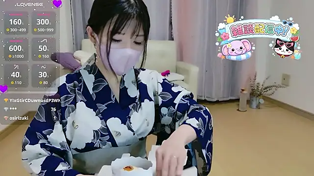 Snapshot of Sana_37_ chatting on July 2026 01:50:02 PM Sana 37 online show from July 2026 01:50:02 PM