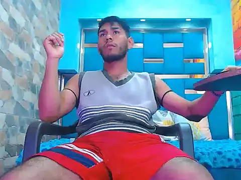 warmNoah online show from February 2026 07:25:01 PM