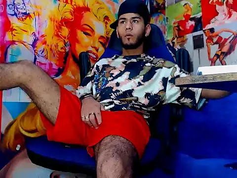 warmNoah online show from April 2026 06:55:01 PM