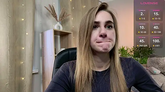 Erica Grace online show from February 2026 05:51:01 AM