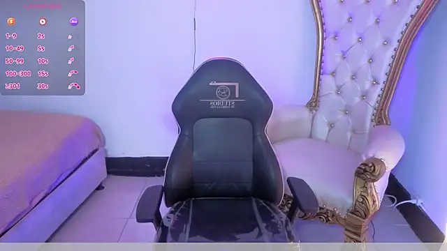 MAHYRA TAY online show from March 2026 07:14:01 PM