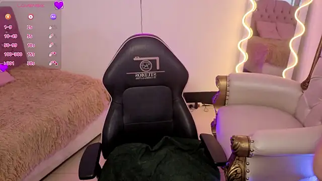 MAHYRA TAY online show from March 2026 07:09:01 PM