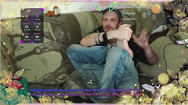 SwatRocShy online show from April 2026 08:04:01 PM