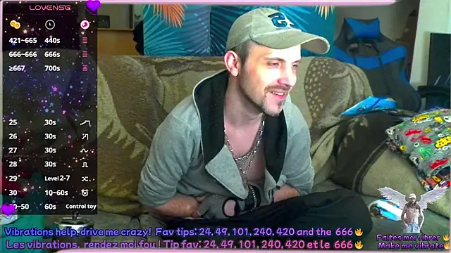 SwatRocShy online show from March 2026 07:05:01 AM