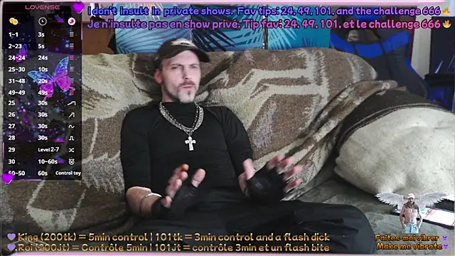 SwatRocShy online show from February 2026 02:58:02 PM