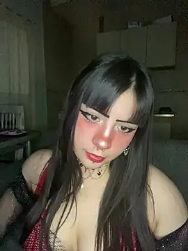 ugly shinii99 online show from March 2026 07:12:02 AM