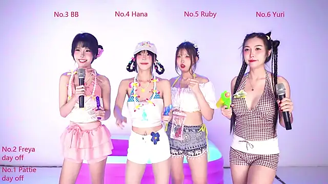 Believe-girl online show from April 2026 12:09:01 PM