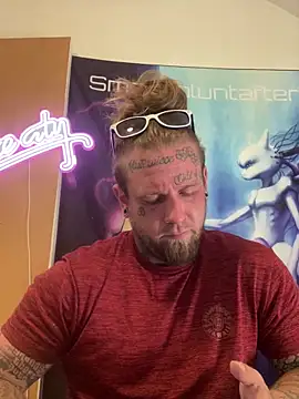 Snapshot of Smokebluntafterblunt chatting on June 2026 05:35:02 PM Smokebluntafterblunt online show from June 2026 05:35:02 PM