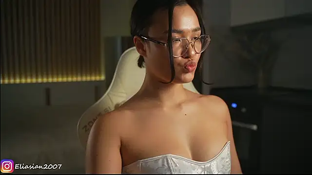 Eliasian online show from March 2026 01:23:02 PM