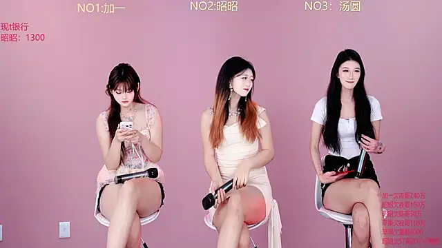 A-lucky-001 online show from March 2026 07:04:02 AM