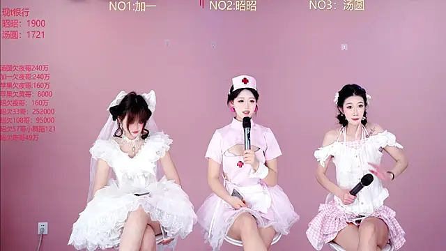 A-lucky-001 online show from March 2026 10:56:01 PM