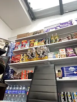 Snapshot of Rylia chatting on February 2026 02:50:02 PM Rylia online show from February 2026 02:50:02 PM