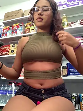 Snapshot of Rylia chatting on February 2026 03:54:01 PM Rylia online show from February 2026 03:54:01 PM