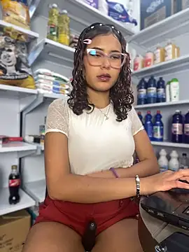 Rylia online show from March 2026 02:14:02 PM