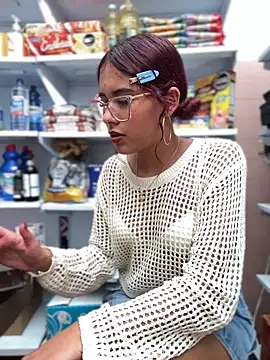 Rylia online show from April 2026 07:21:02 PM