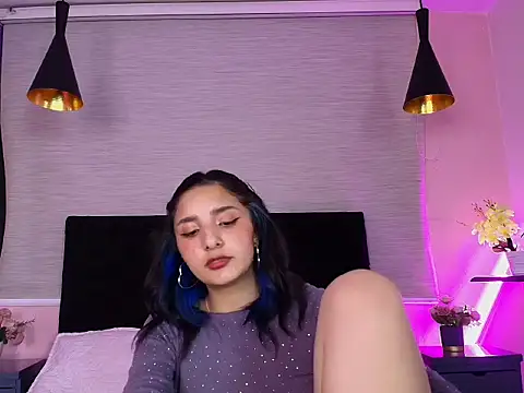 Aris Suarez online show from March 2026 02:44:02 AM