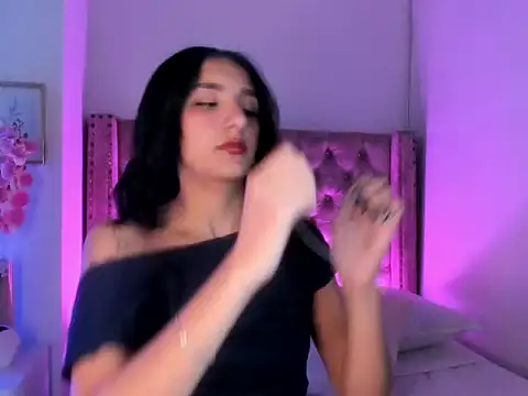 Aris Suarez online show from May 2026 04:32:01 AM
