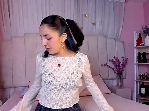 Aris Suarez online show from March 2026 10:32:01 PM