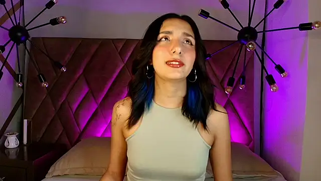 Aris Suarez online show from May 2026 04:17:02 AM