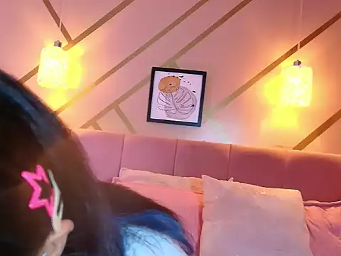 Aris Suarez online show from March 2026 09:51:02 PM