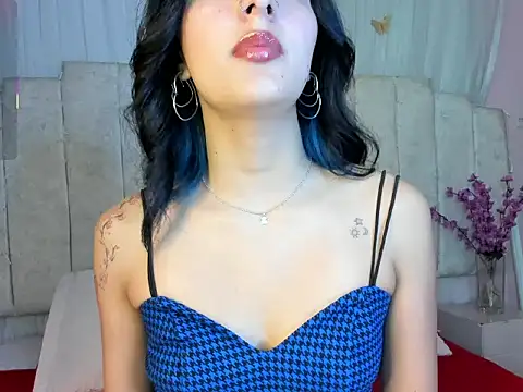 Aris Suarez online show from March 2026 02:29:01 PM