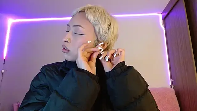  AbbyIce online show from April 2026 01:56:02 AM