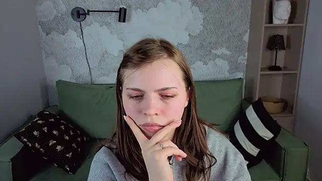 Snapshot of LesleySky chatting on February 2026 06:09:01 PM LesleySky online show from February 2026 06:09:01 PM