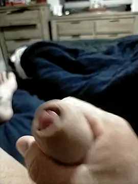 Snapshot of bigboydongi chatting on February 2026 04:15:01 PM bigboydongi online show from February 2026 04:15:01 PM