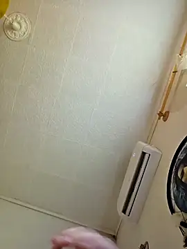 Snapshot of Ninfo920817 chatting on February 2026 07:53:02 AM Ninfo920817 online show from February 2026 07:53:02 AM