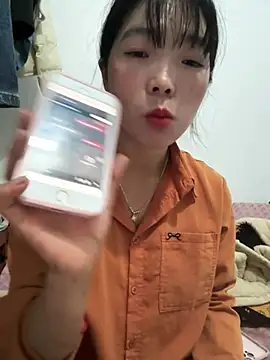 Snapshot of cuty_lusy chatting on July 2026 01:28:01 AM cuty lusy online show from July 2026 01:28:01 AM