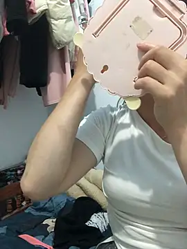 cuty lusy online show from May 2026 05:29:01 AM