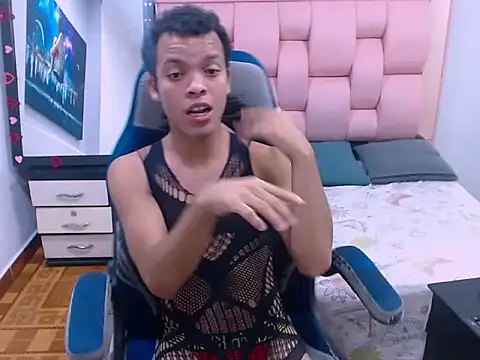 Snapshot of WilThePasive chatting on February 2026 04:04:01 PM WilThePasive online show from February 2026 04:04:01 PM