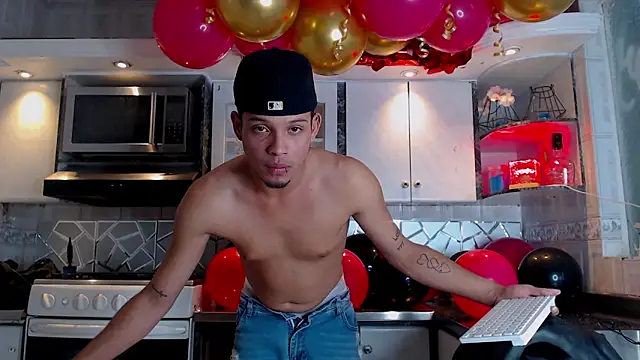 Snapshot of Gael_zambrano chatting on February 2026 06:08:01 PM Gael zambrano online show from February 2026 06:08:01 PM