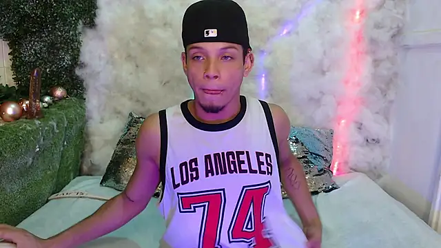 Snapshot of Gael_zambrano chatting on February 2026 05:48:02 PM Gael zambrano online show from February 2026 05:48:02 PM