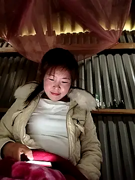 Yiyoongg online show from February 2026 02:09:01 AM