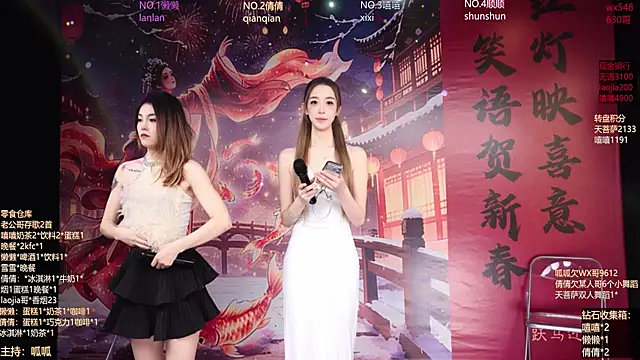 Bgirl-001 online show from March 2026 10:21:01 AM