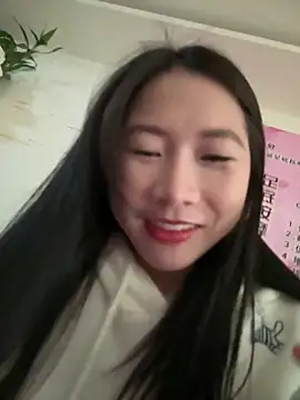 Chery mup online show from February 2026 03:25:01 AM