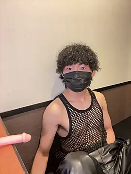 --ha-ru-- online show from March 2026 11:04:02 AM