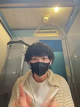 --ha-ru-- online show from April 2026 05:31:01 PM