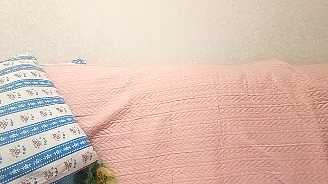 Snapshot of CallerKoran chatting on February 2026 08:16:02 AM CallerKoran online show from February 2026 08:16:02 AM