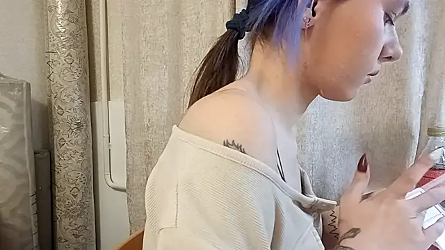 Snapshot of CallerKoran chatting on February 2026 04:37:01 PM CallerKoran online show from February 2026 04:37:01 PM