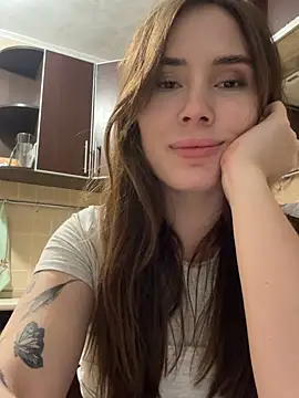 Arielle Vade online show from May 2026 06:23:01 PM
