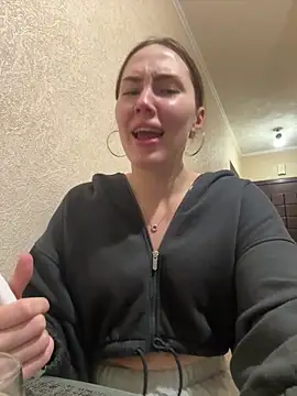 Arielle Vade online show from May 2026 06:06:01 PM