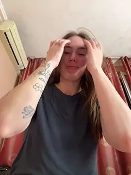 Arielle Vade online show from May 2026 06:28:01 PM