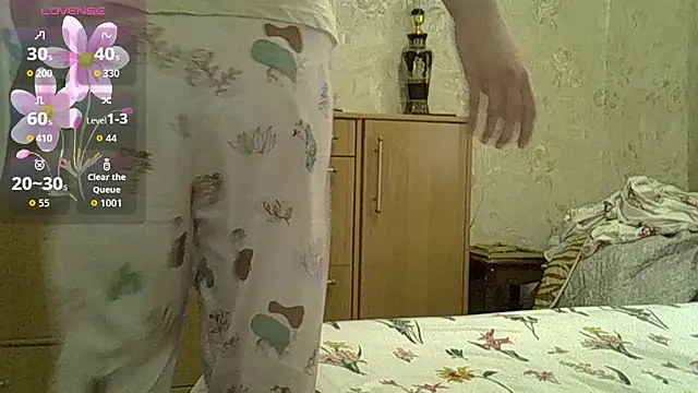 CurvyWild Lady30 online show from March 2026 02:19:02 PM