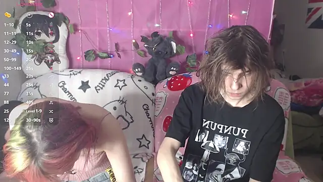 KitttyWhisper online show from March 2026 02:51:01 PM