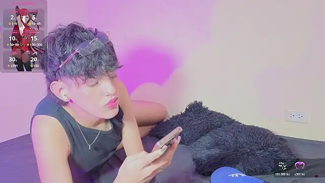 Snapshot of max_femboy chatting on July 2026 06:25:01 AM max femboy online show from July 2026 06:25:01 AM