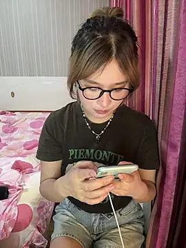 Snapshot of A-cola chatting on July 2026 08:02:01 AM A-cola online show from July 2026 08:02:01 AM