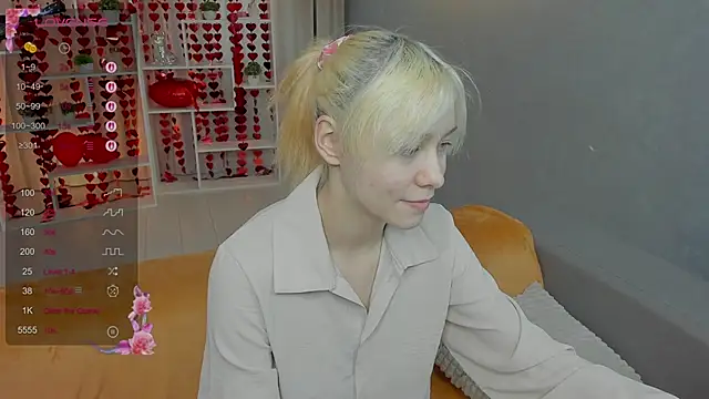 Snapshot of EmilyTrase chatting on February 2026 01:25:02 AM EmilyTrase online show from February 2026 01:25:02 AM